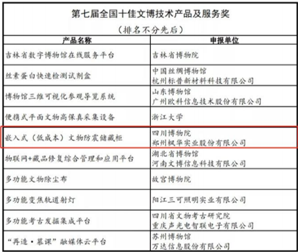 圖片3.png 圖片3.png