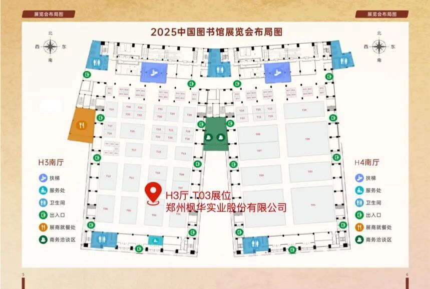 640 (1).jpg 640 (1).jpg